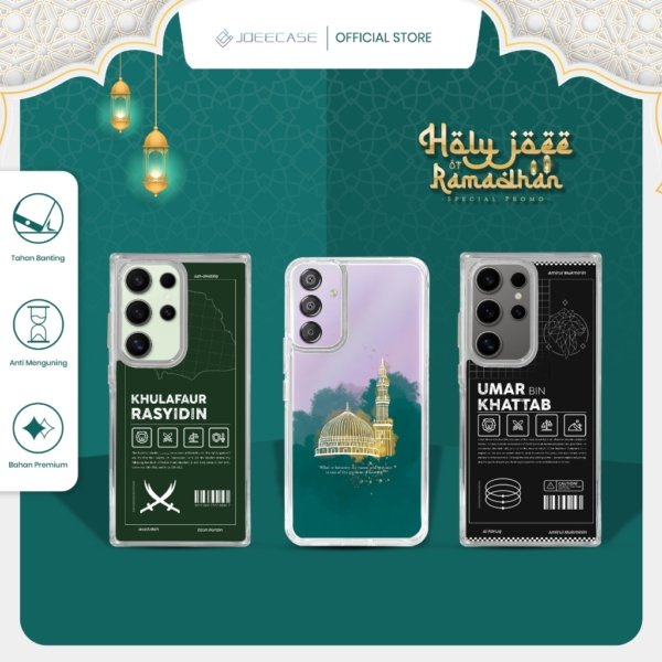 Ramadhan – Casing Hp Untuk Samsung