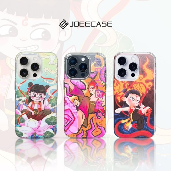 <p><img src="https://joeecase.id/wp-content/uploads/2025/06/cooltext484235938061203.gif" alt="" width="213" height="71" /></p>Ne Zha - Casing Hp Untuk Iphone
